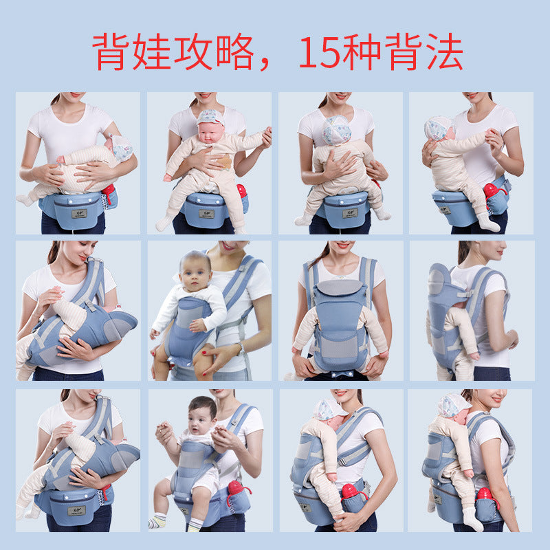 Factory direct sale baby carrier waist stool four seasons universal baby sitting stool child multifunctional carrier plus color box