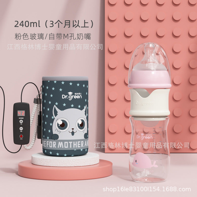 Insulation baby bottle, glass baby bottle, wide mouth PPSU, drop resistant constant temperature quick flush baby bottle