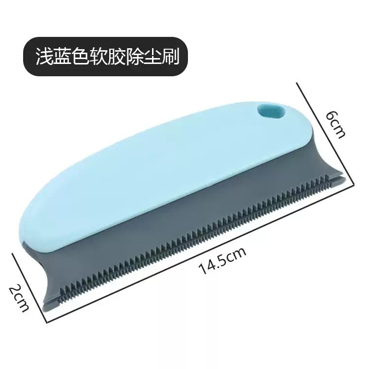 Dog hair cat hair cleaner hair removal artifact pet hair household clothes floating hair brush sucking sticky hair removal brush