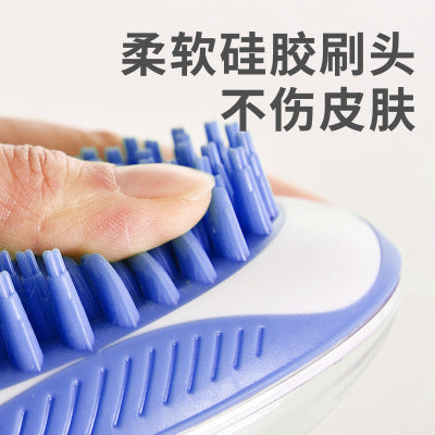 Pet Grooming SuppliesDog Bathing BrushPet Bathing Massage Brush Massage CombPet Hair Removal Brush Hair Removal Artifact