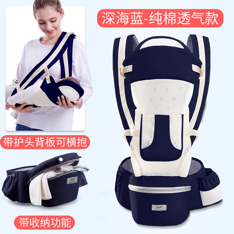 Factory direct sale baby carrier waist stool four seasons universal baby sitting stool child multifunctional carrier plus color box