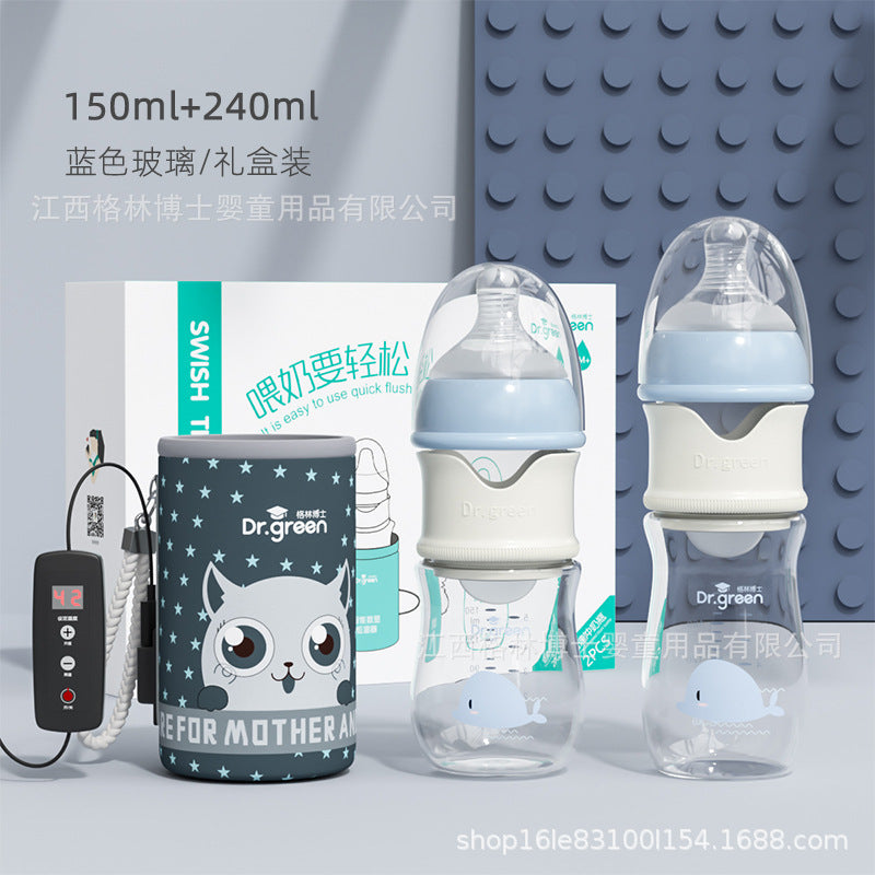 Insulation baby bottle, glass baby bottle, wide mouth PPSU, drop resistant constant temperature quick flush baby bottle