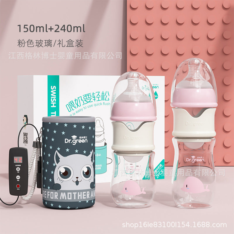 Insulation baby bottle, glass baby bottle, wide mouth PPSU, drop resistant constant temperature quick flush baby bottle