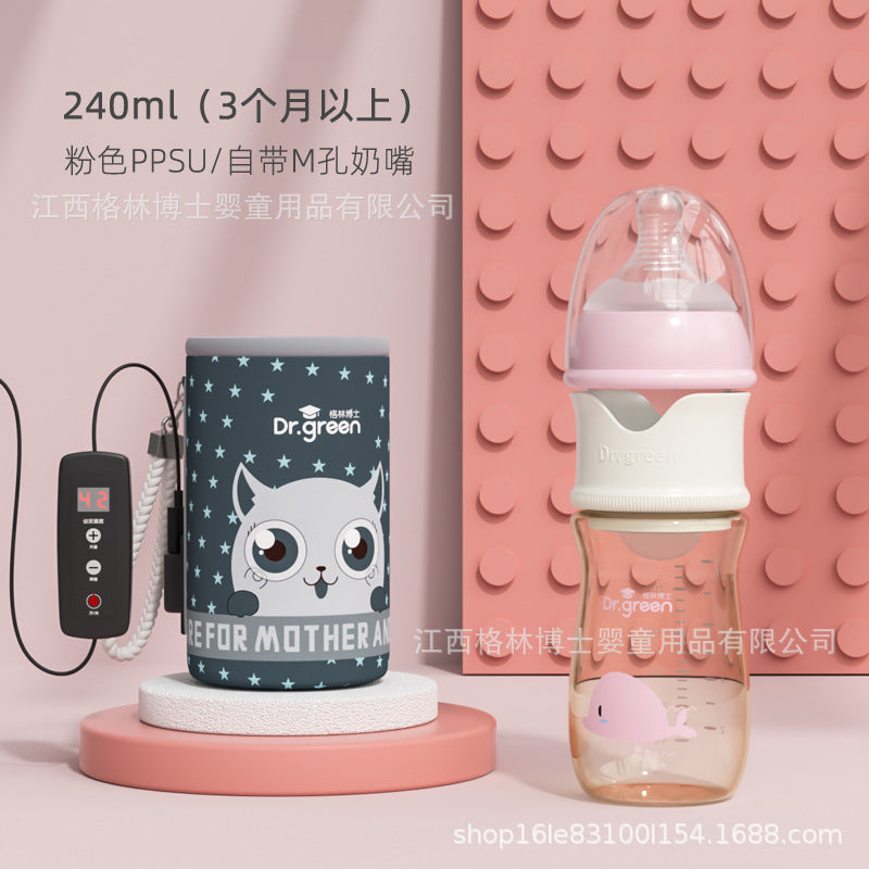 Insulation baby bottle, glass baby bottle, wide mouth PPSU, drop resistant constant temperature quick flush baby bottle