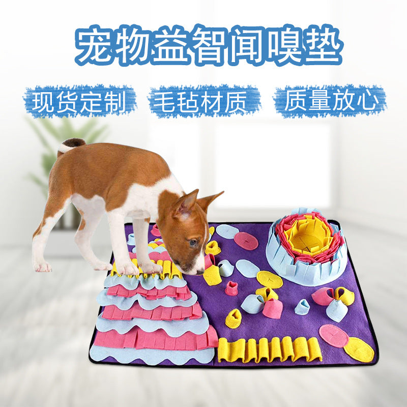 Amazon Foreign Trade New Dog Toy Sniffing Pad Pet Educational Supplies Sniffing Pad Slow Food Training Decompression Supplies