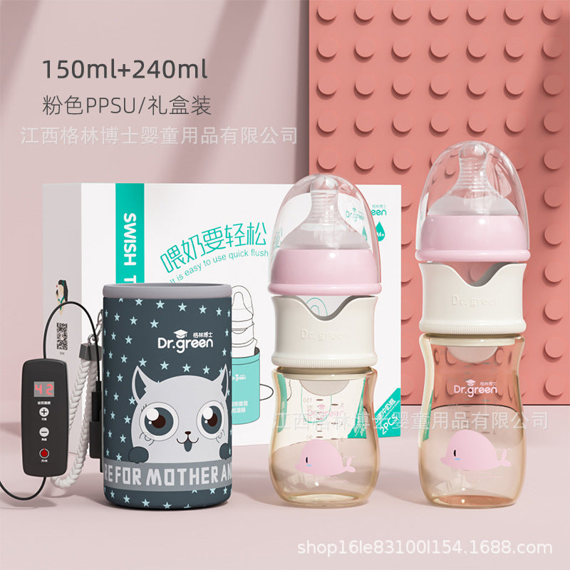 Insulation baby bottle, glass baby bottle, wide mouth PPSU, drop resistant constant temperature quick flush baby bottle