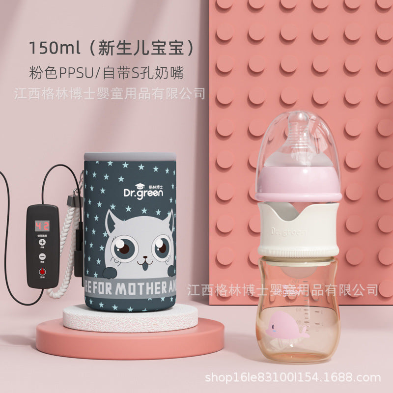 Insulation baby bottle, glass baby bottle, wide mouth PPSU, drop resistant constant temperature quick flush baby bottle