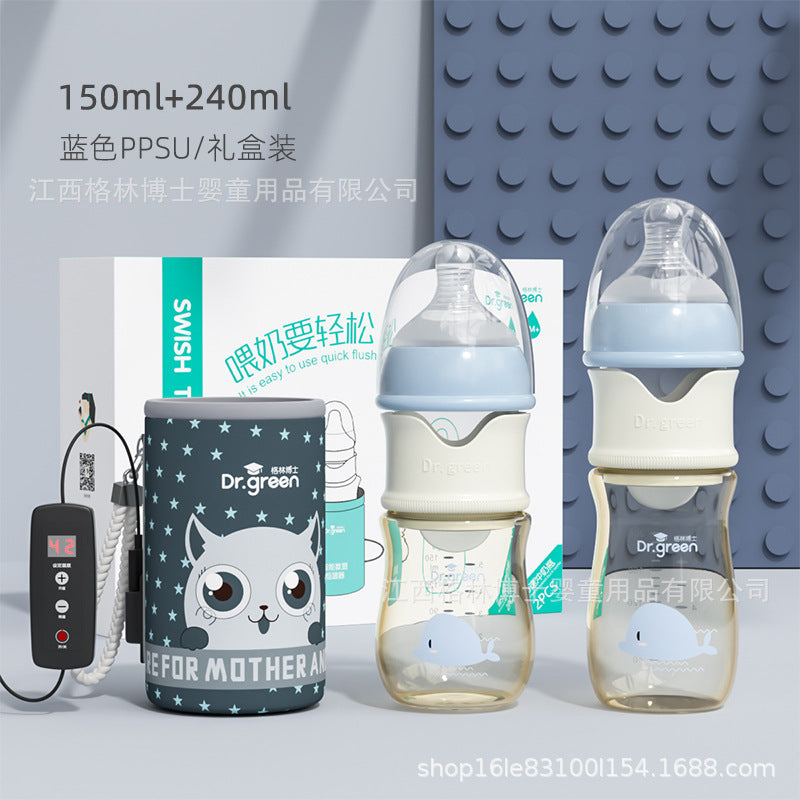 Insulation baby bottle, glass baby bottle, wide mouth PPSU, drop resistant constant temperature quick flush baby bottle