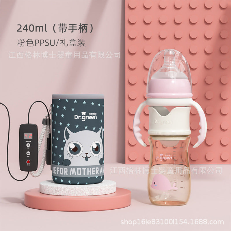 Insulation baby bottle, glass baby bottle, wide mouth PPSU, drop resistant constant temperature quick flush baby bottle