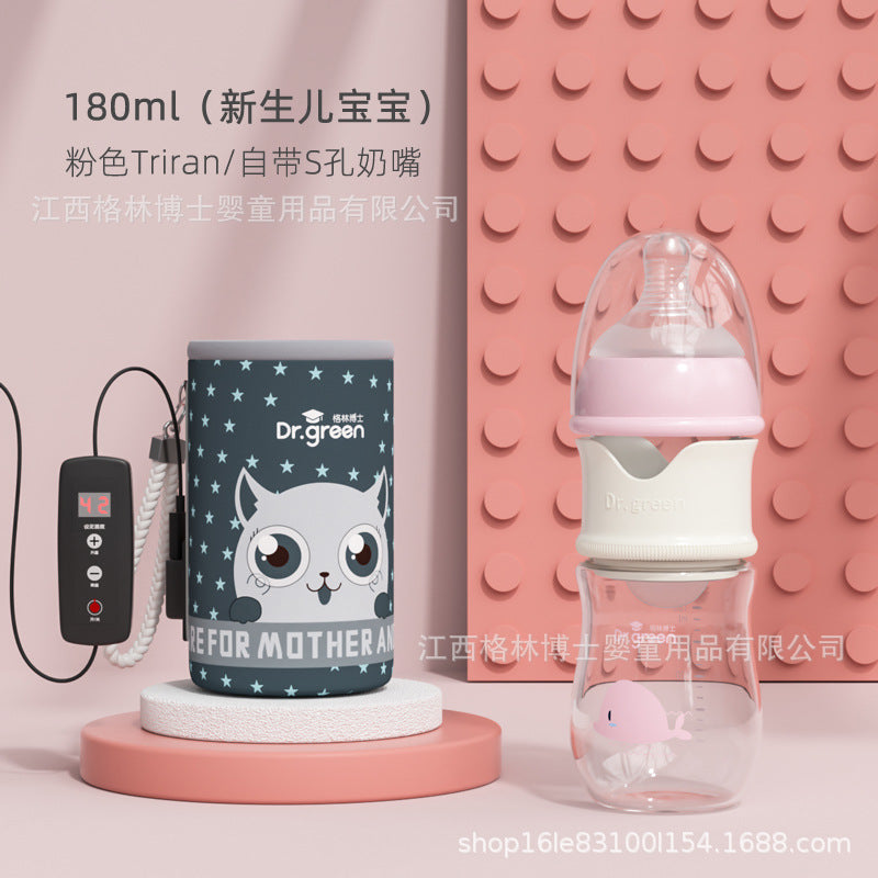 Insulation baby bottle, glass baby bottle, wide mouth PPSU, drop resistant constant temperature quick flush baby bottle