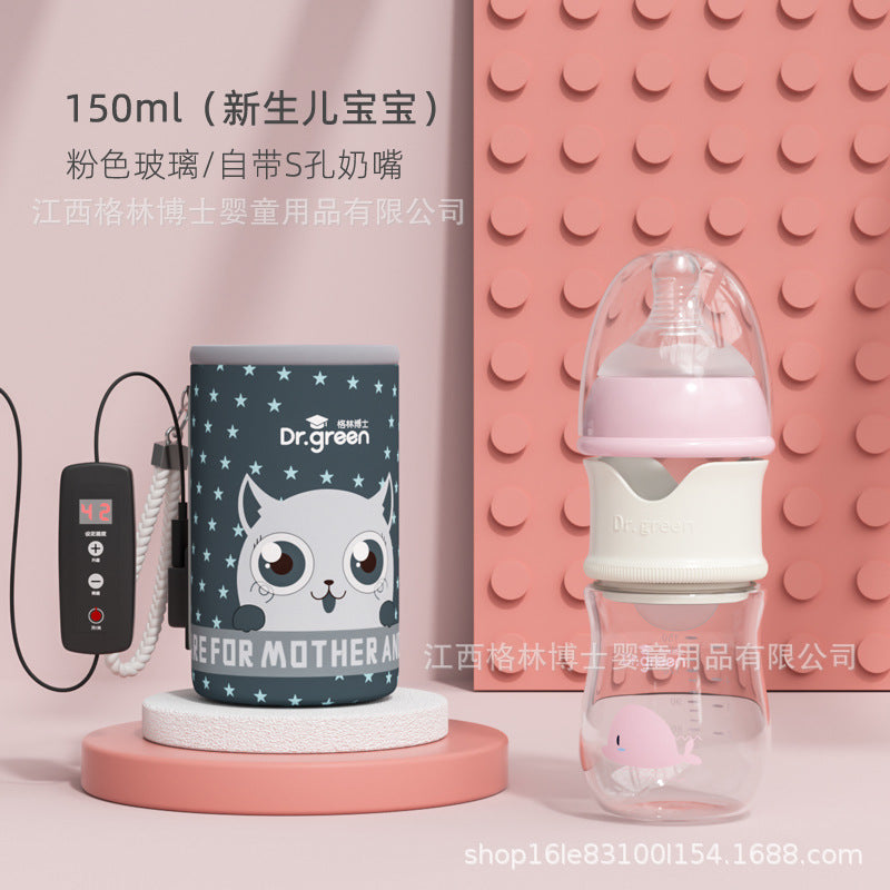 Insulation baby bottle, glass baby bottle, wide mouth PPSU, drop resistant constant temperature quick flush baby bottle