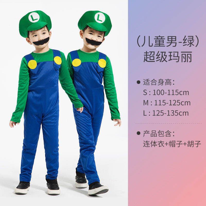 Halloween cosplay anime costumes parent-child role-playing children's Mario clothes Super Mario costumes