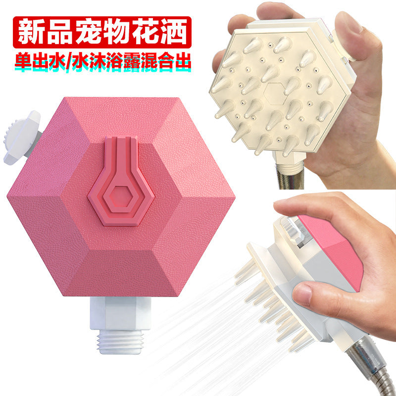 Pet supplies factory wholesale company new Amazon elastic feeder dog toy shower bath brush