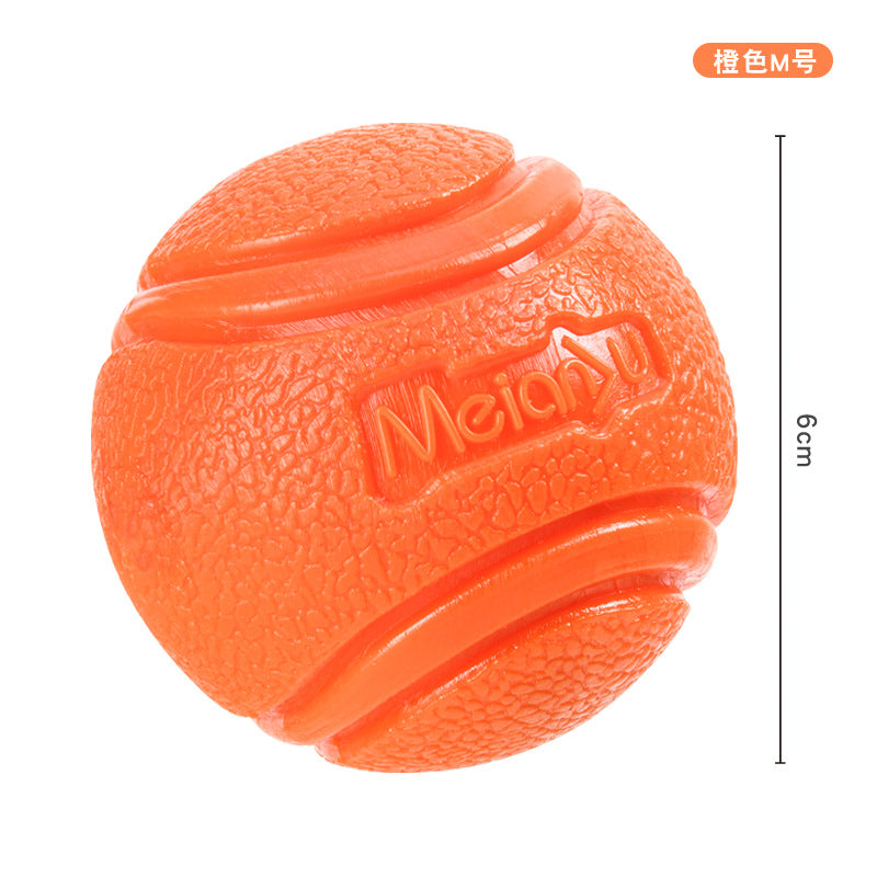 Meianju pet dog elastic ball bite-resistant solid ball rubber chewing toy ball outdoor throwing recovery training