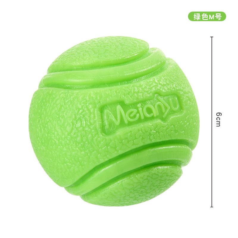 Meianju pet dog elastic ball bite-resistant solid ball rubber chewing toy ball outdoor throwing recovery training