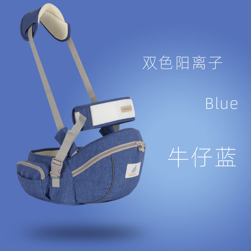 Baby Carrier Waist Stool Breathable and Lightweight Baby Waist Stool Children's Carrier Maternal and Baby Products Manufacturer Wholesale