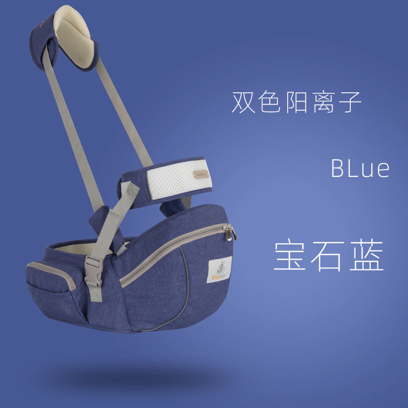 Baby Carrier Waist Stool Breathable and Lightweight Baby Waist Stool Children's Carrier Maternal and Baby Products Manufacturer Wholesale