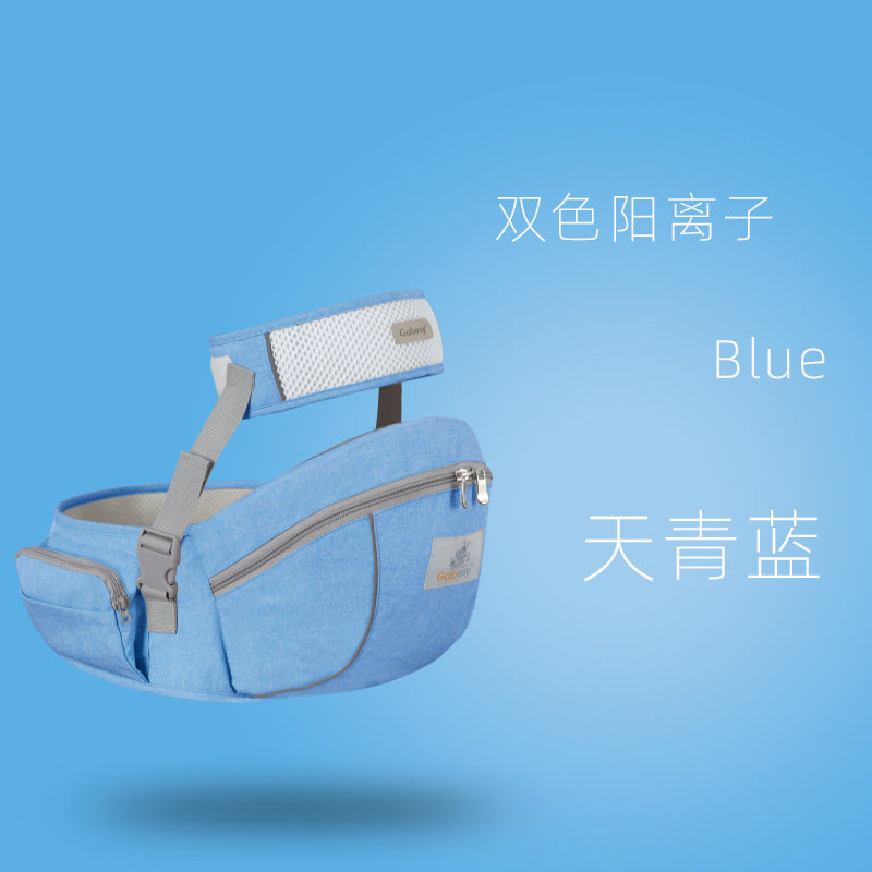 Baby Carrier Waist Stool Breathable and Lightweight Baby Waist Stool Children's Carrier Maternal and Baby Products Manufacturer Wholesale