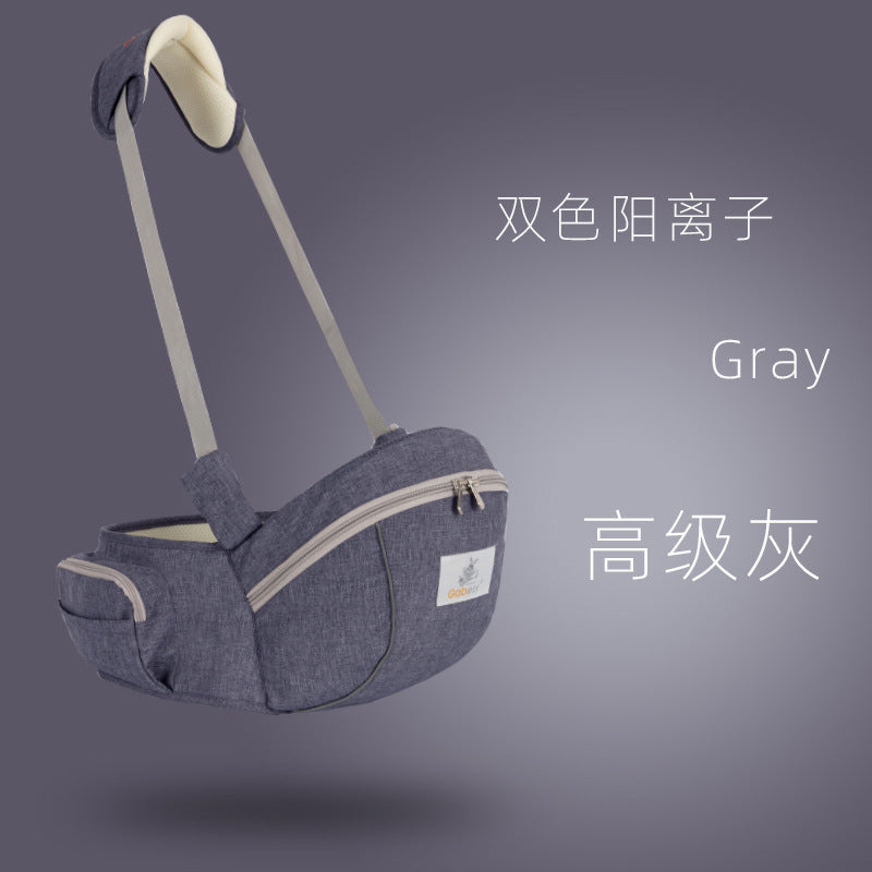 Baby Carrier Waist Stool Breathable and Lightweight Baby Waist Stool Children's Carrier Maternal and Baby Products Manufacturer Wholesale