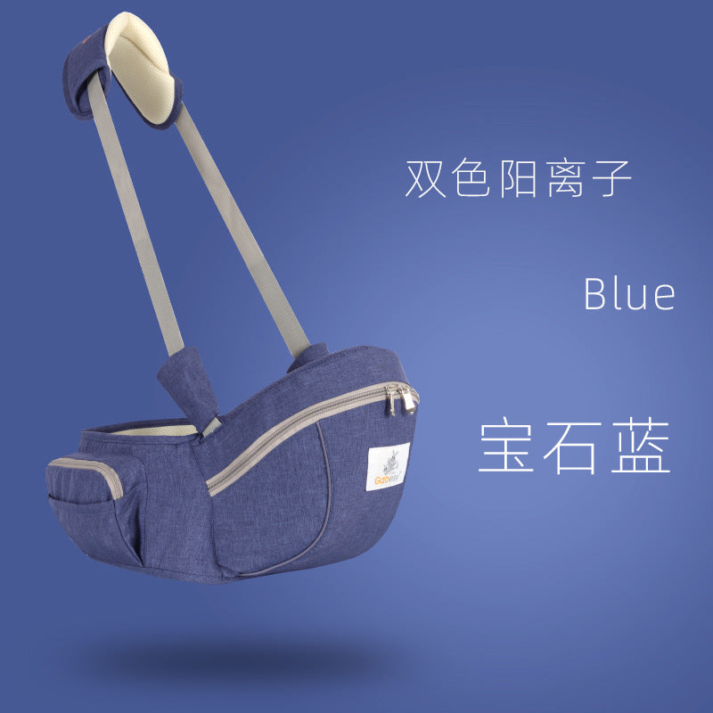 Baby Carrier Waist Stool Breathable and Lightweight Baby Waist Stool Children's Carrier Maternal and Baby Products Manufacturer Wholesale