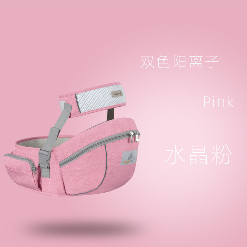 Baby Carrier Waist Stool Breathable and Lightweight Baby Waist Stool Children's Carrier Maternal and Baby Products Manufacturer Wholesale