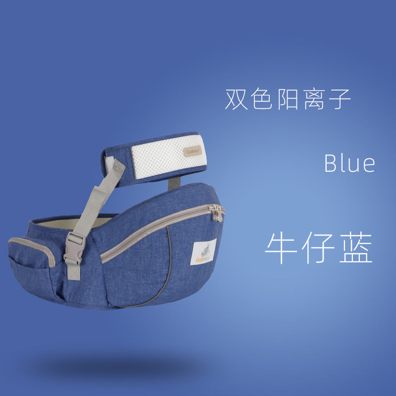 Baby Carrier Waist Stool Breathable and Lightweight Baby Waist Stool Children's Carrier Maternal and Baby Products Manufacturer Wholesale