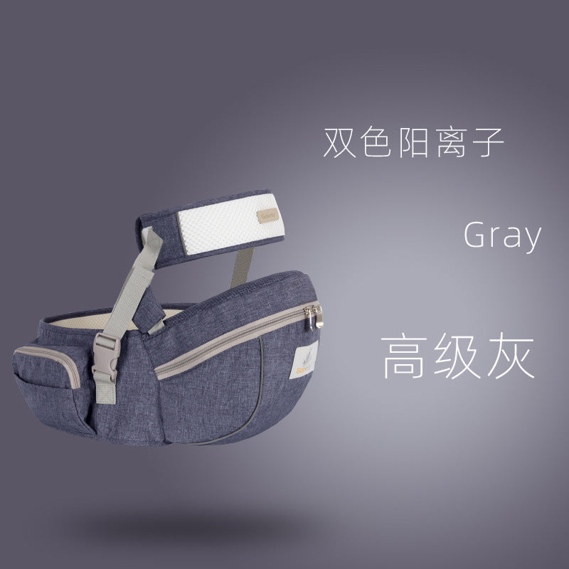 Baby Carrier Waist Stool Breathable and Lightweight Baby Waist Stool Children's Carrier Maternal and Baby Products Manufacturer Wholesale