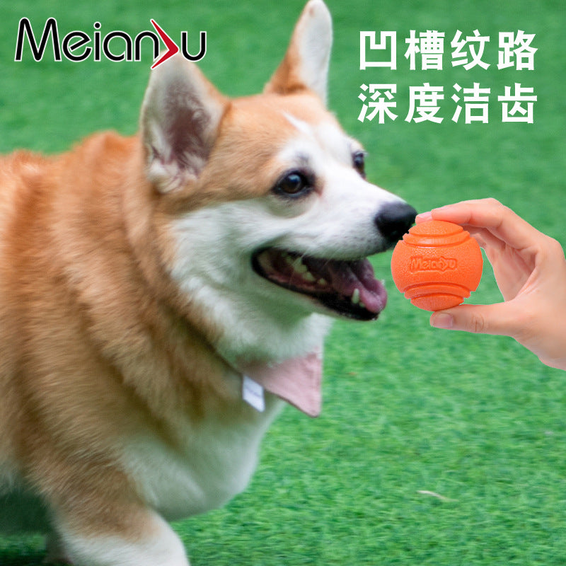 Meianju pet dog elastic ball bite-resistant solid ball rubber chewing toy ball outdoor throwing recovery training