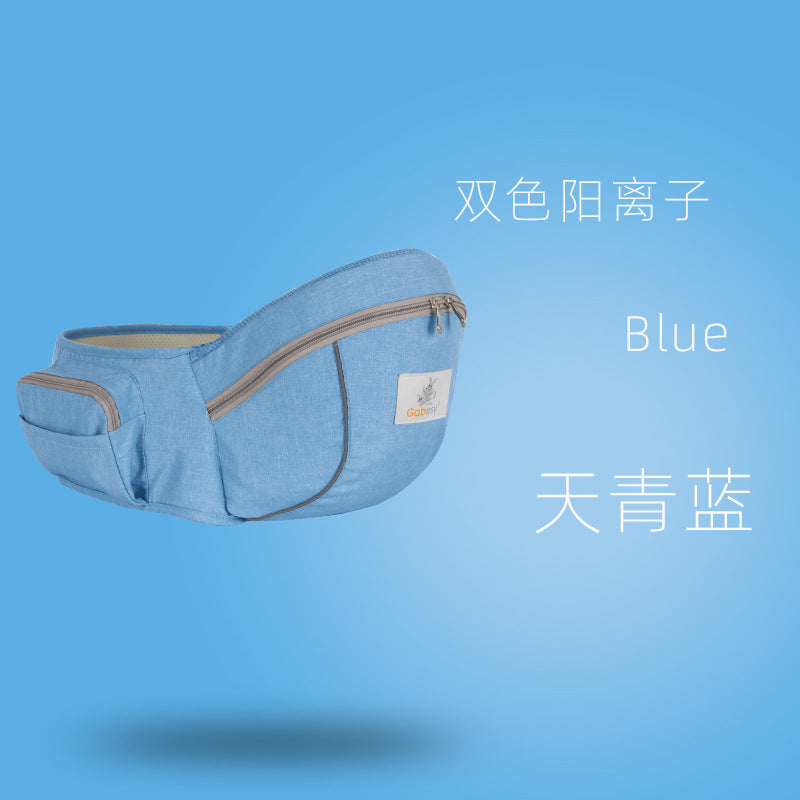 Baby Carrier Waist Stool Breathable and Lightweight Baby Waist Stool Children's Carrier Maternal and Baby Products Manufacturer Wholesale