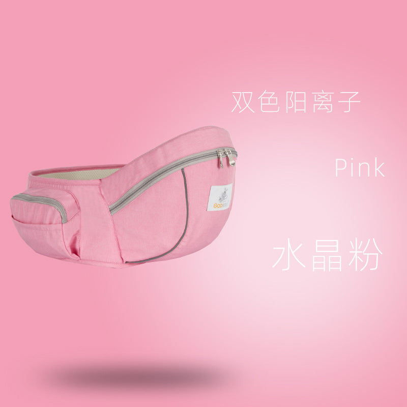 Baby Carrier Waist Stool Breathable and Lightweight Baby Waist Stool Children's Carrier Maternal and Baby Products Manufacturer Wholesale