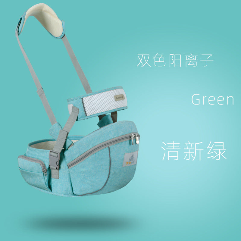 Baby Carrier Waist Stool Breathable and Lightweight Baby Waist Stool Children's Carrier Maternal and Baby Products Manufacturer Wholesale
