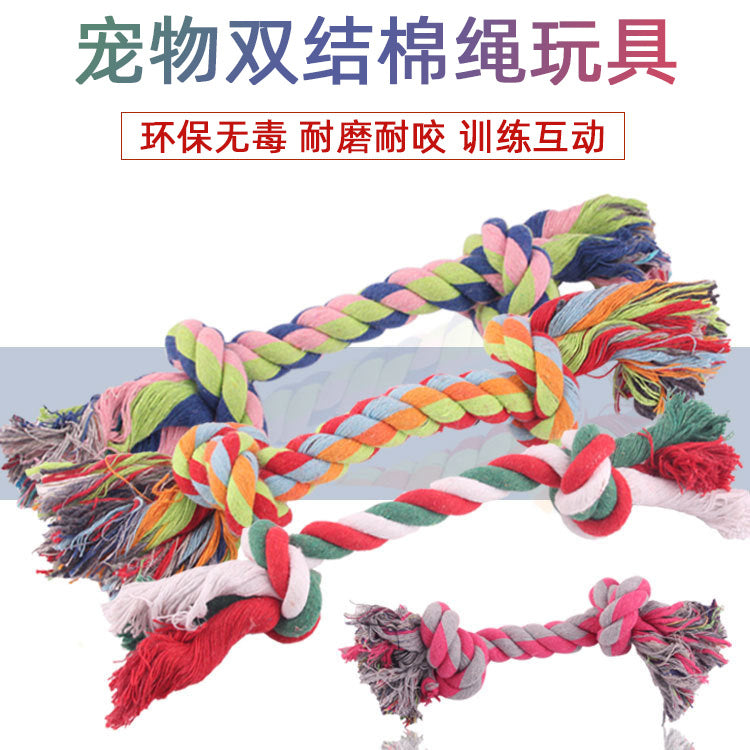 Pet dog toy chew rope braided double knot cotton rope toy chew-resistant teeth grinding large and small pet supplies manufacturers wholesale