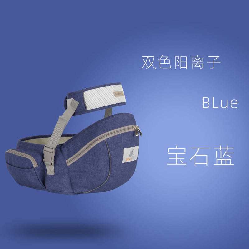Baby Carrier Waist Stool Breathable and Lightweight Baby Waist Stool Children's Carrier Maternal and Baby Products Manufacturer Wholesale