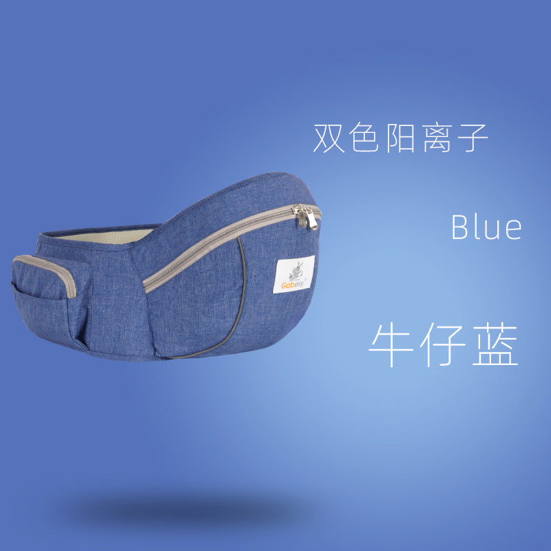 Baby Carrier Waist Stool Breathable and Lightweight Baby Waist Stool Children's Carrier Maternal and Baby Products Manufacturer Wholesale