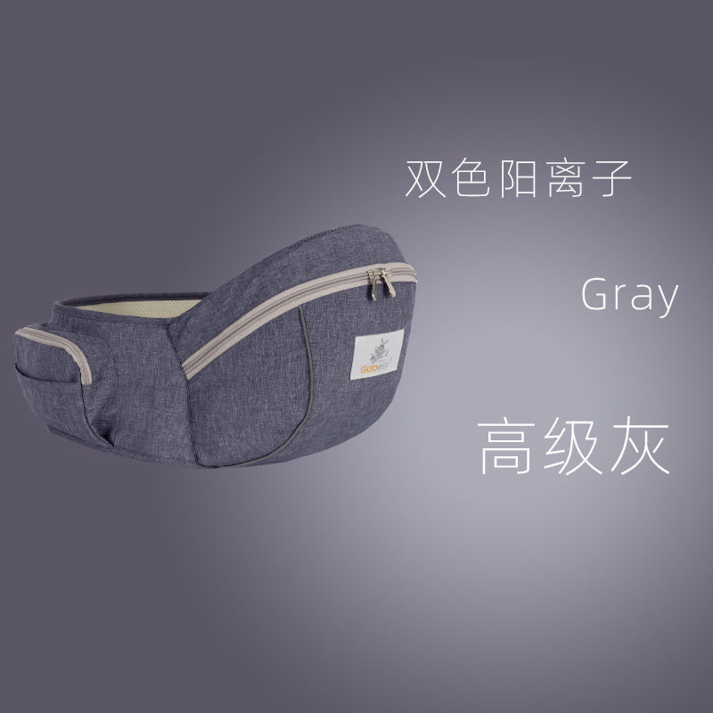 Baby Carrier Waist Stool Breathable and Lightweight Baby Waist Stool Children's Carrier Maternal and Baby Products Manufacturer Wholesale