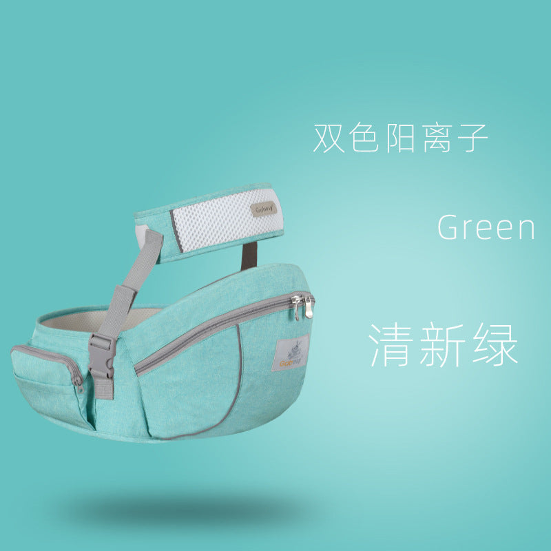 Baby Carrier Waist Stool Breathable and Lightweight Baby Waist Stool Children's Carrier Maternal and Baby Products Manufacturer Wholesale