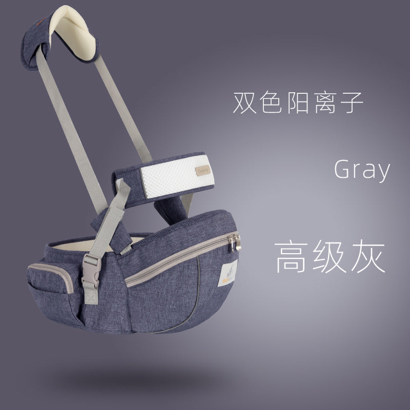 Baby Carrier Waist Stool Breathable and Lightweight Baby Waist Stool Children's Carrier Maternal and Baby Products Manufacturer Wholesale