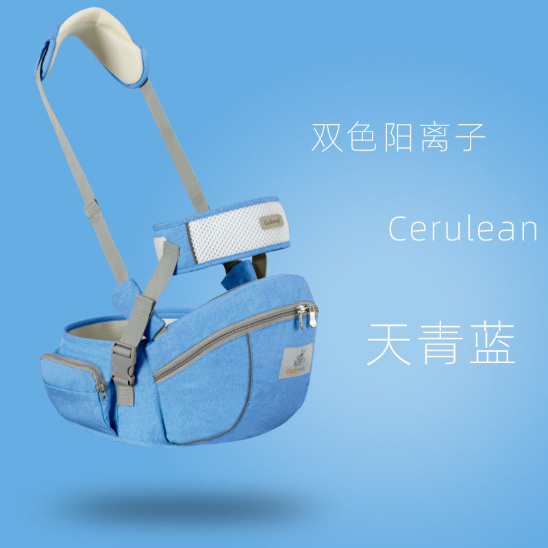 Baby Carrier Waist Stool Breathable and Lightweight Baby Waist Stool Children's Carrier Maternal and Baby Products Manufacturer Wholesale