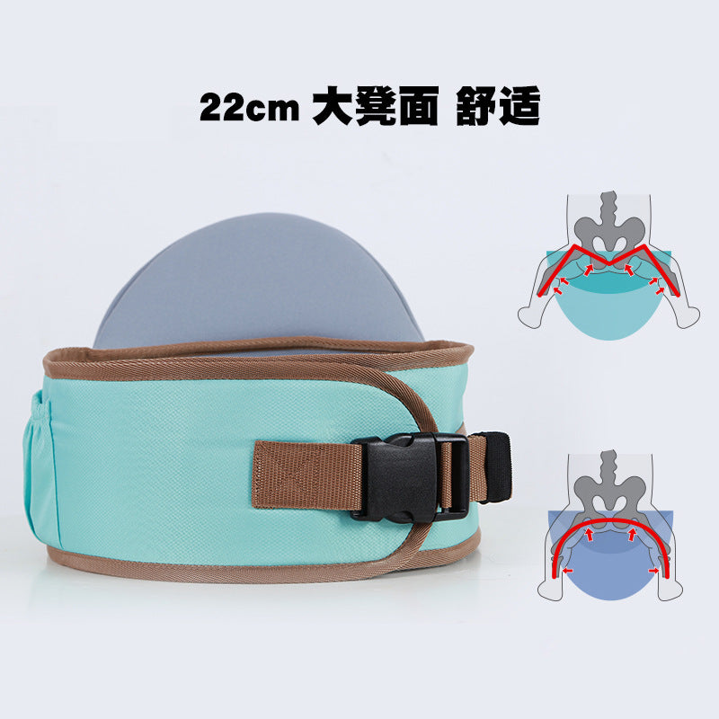 Ainomi baby carrier baby waist stool multifunctional winter children's baby waist stool supplies one piece delivery