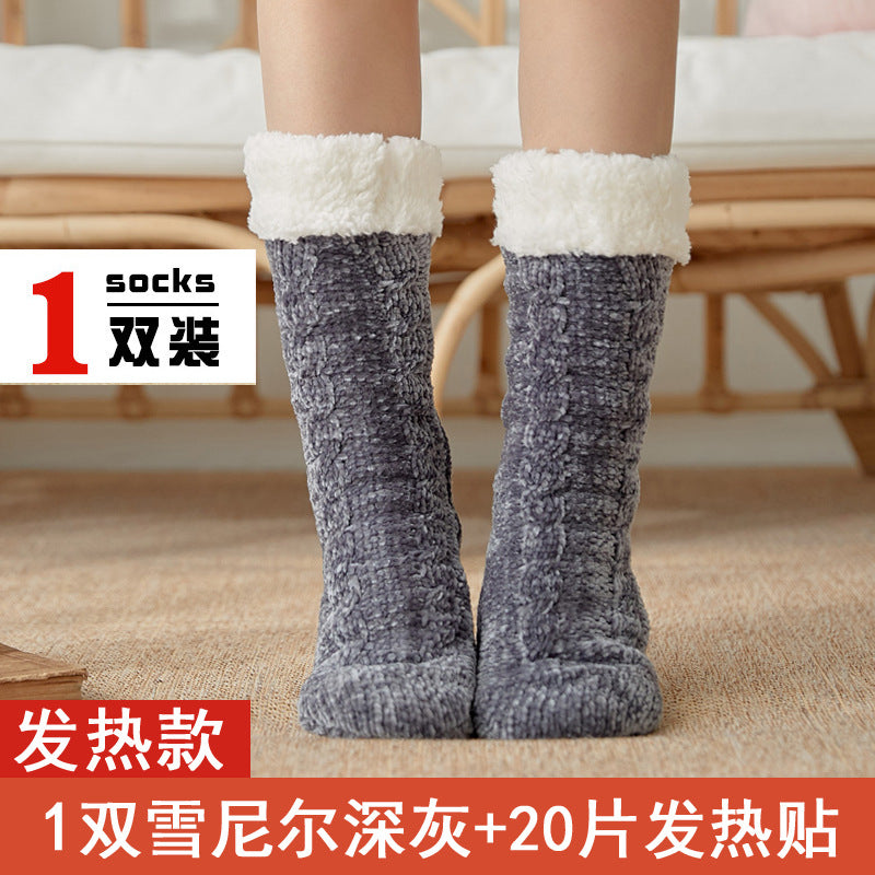 Foot warmer artifact winter foot warmer baby girl sleeping in bed with unplugged office foot warmer set dormitory quilt warm pad