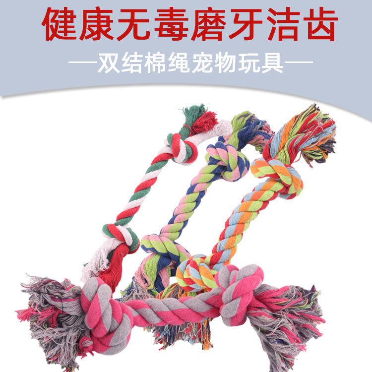 Pet dog toy chew rope braided double knot cotton rope toy chew-resistant teeth grinding large and small pet supplies manufacturers wholesale