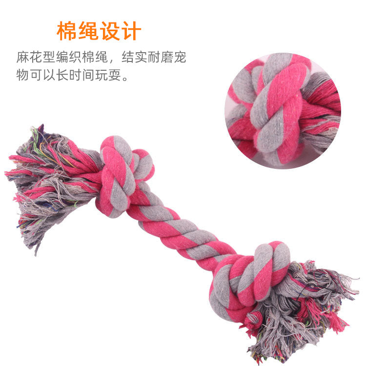 Pet dog toy chew rope braided double knot cotton rope toy chew-resistant teeth grinding large and small pet supplies manufacturers wholesale