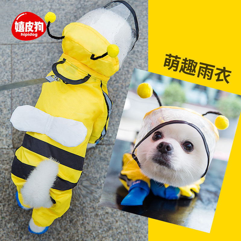 Puppy dog raincoat four-legged waterproof all-inclusive Teddy raincoat pet rain clothes for small and medium-sized dogs Bichon Pomeranian