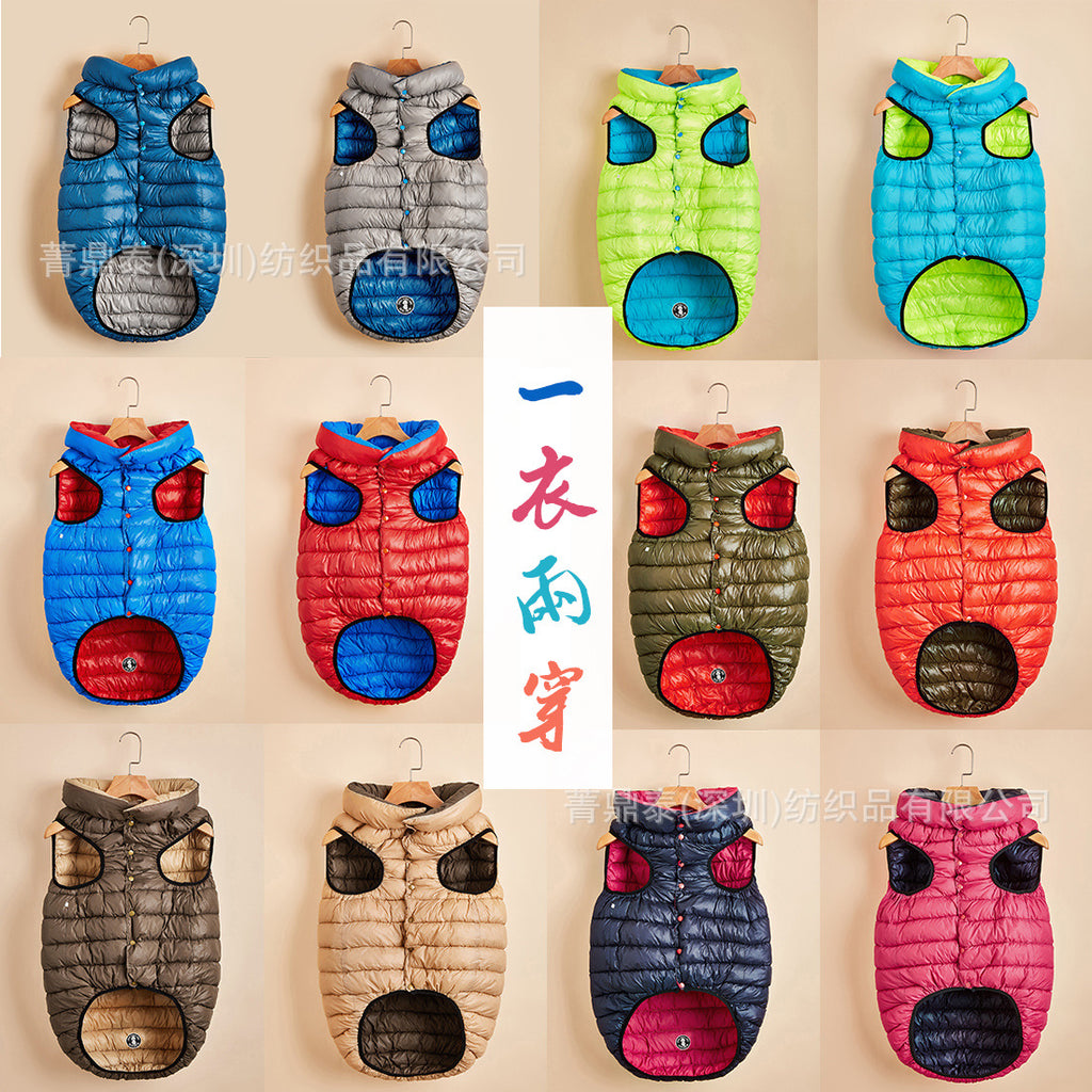 Winter Warm Down Cotton Dog Clothes Both Sides Wear Thickened Vest Nisi Woven Pet Manufacturer Direct Approval