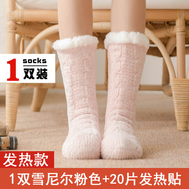 Foot warmer artifact winter foot warmer baby girl sleeping in bed with unplugged office foot warmer set dormitory quilt warm pad