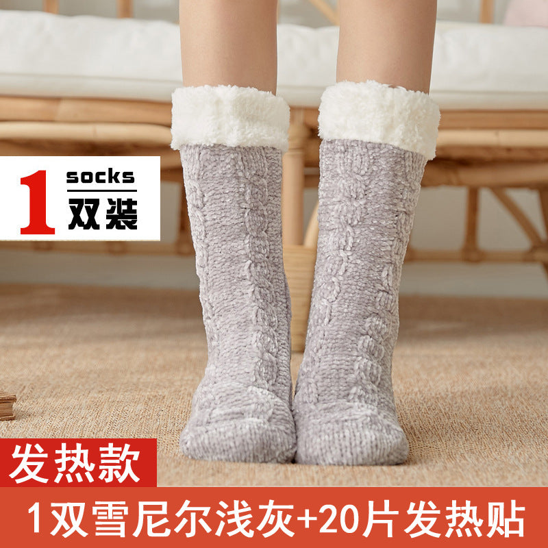 Foot warmer artifact winter foot warmer baby girl sleeping in bed with unplugged office foot warmer set dormitory quilt warm pad