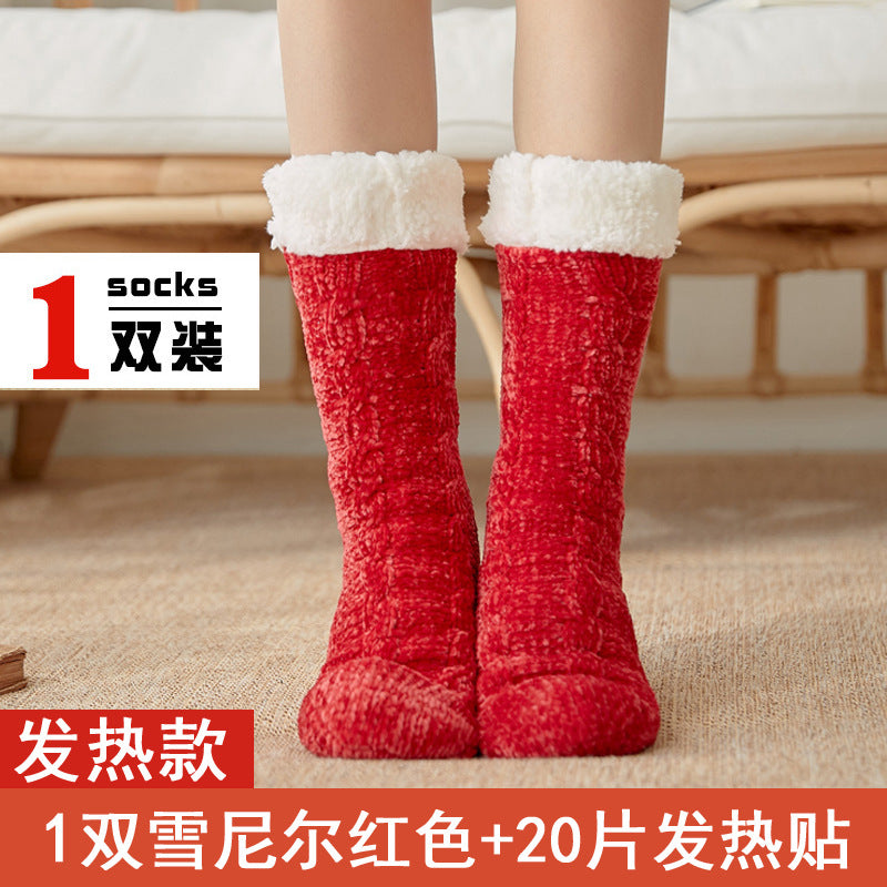 Foot warmer artifact winter foot warmer baby girl sleeping in bed with unplugged office foot warmer set dormitory quilt warm pad