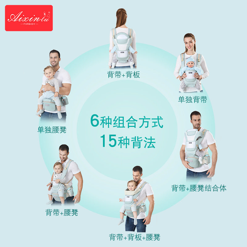 Spot love rabbit baby waist stool pure cotton baby carrier multifunctional summer baby holding artifact large quantity discount