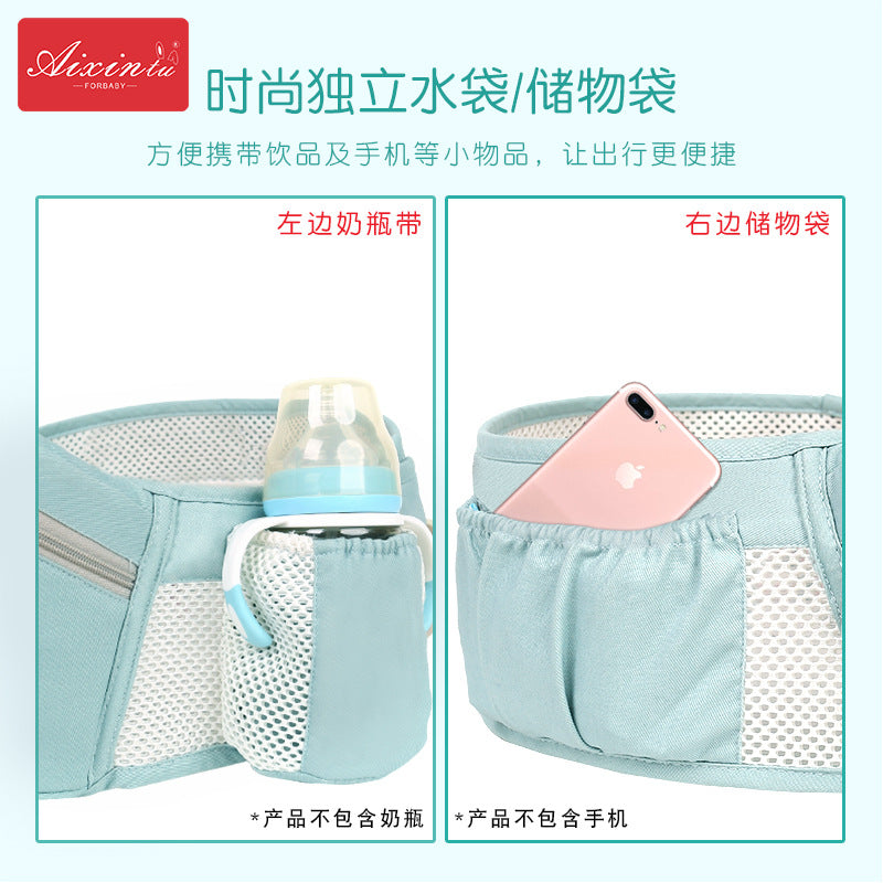 Spot love rabbit baby waist stool pure cotton baby carrier multifunctional summer baby holding artifact large quantity discount