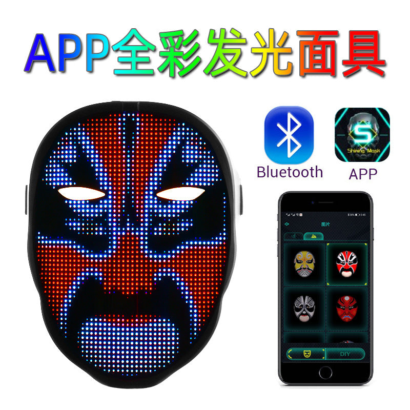 Spot supply APP display full color bluetooth luminous mask Halloween party dance bar face changing props
